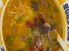 -粉小主·贵州酸汤牛肉粉(南京仙林金鹰店)