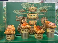 -山姆会员商店(西溪店)