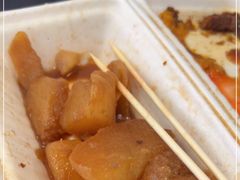 -细妹五香牛杂(步行街店)