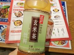 -無牌小范·香港明星美食