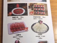 -邵汇大虾(大东门店)