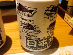 -隐鮨日料(北辰三角洲店)