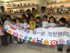 -励步儿童成长中心·英语启蒙·剑桥考级·KET(八佰伴校区)