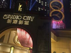 -影汇之星8字形摩天轮