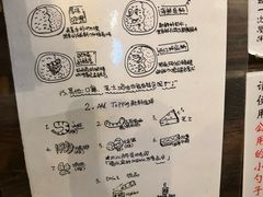 -金龙咖喱