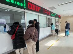 -北京市垂杨柳医院