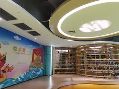 -万江图书馆