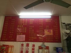 -凤张螺蛳粉·爽口粉(跃进路总店)