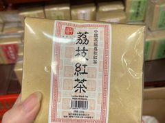 -华联发展销售中心(十月初五街店)
