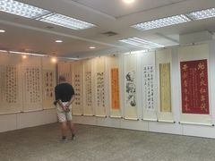 -苏州图书馆(人民路总馆)