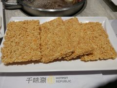 -千味涮·健康火锅(会展连城新天地店)