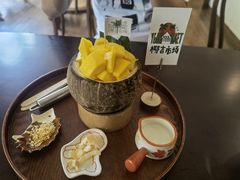 芒果山椰子冻-椰椰大吉(海城店)