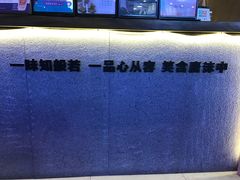 -唐沫茶兮(仓山万达金街店)