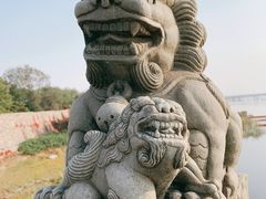 -卢沟桥