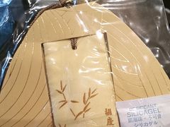 -杭州西湖柳莺里酒店·闻莺厅