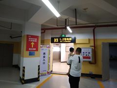 -万科·美景龙堂-停车场