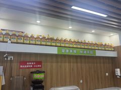 -舞素卷菜煎饼.糁汤(万达金街店)