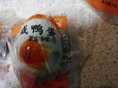 -五芳齋(云南南路店)