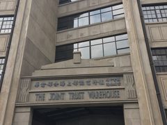 -上海四行仓库抗战纪念馆