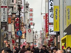 -道顿堀