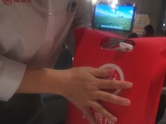 -海底捞火锅(航洋城店)