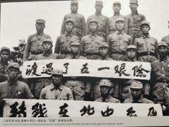 -中国人民抗日战争纪念馆