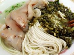 -盛兴面馆(真儒大厦店)