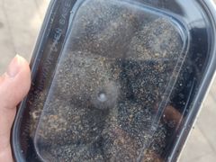 -叶氏麻糍(鼓浪屿店)