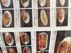 -湖鱼湖·蓉亭食贝(亚运村店)