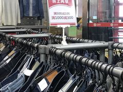 -上品折扣(回龙观店)