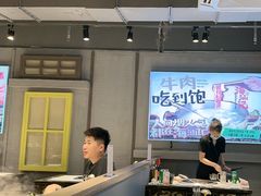 -海汕记·潮汕鲜牛肉火锅·自助