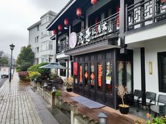 -虎哥私房菜(馒头山店)