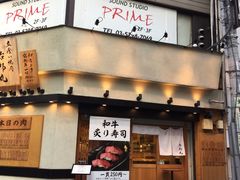 -秋叶原电器街