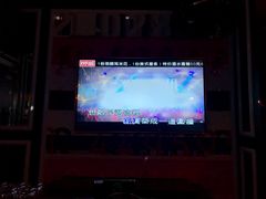 -好乐迪量贩KTV(春熙路香槟广场店)