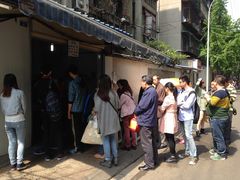 -蓉城西二道无名冒菜(西二道街店)