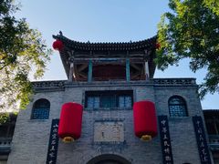 -山西王家大院
