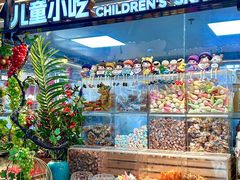 -牛佳客自助烤肉火锅餐厅(万泰汇店)