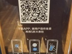 -瑞幸咖啡(互联网创新园店)