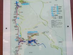 -伏羲大峡谷