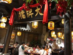 -南京大牌档(香港广场店)