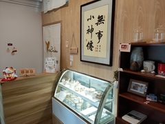 -一杯潮茶·专注潮汕茶饮(朝阳庄店)