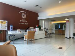 -北京熙仁医院眼科·近视手术专科