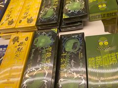 -好利来(北新桥店)