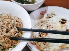 -八味餐馆(林司后店)