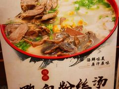 -圣雷克大酒店-爱琴海自助餐厅