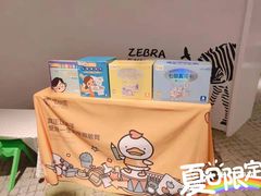 -七田真体验中心(徐东群星城中心)