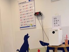 -宠颐生汉谟拉比宠物医院