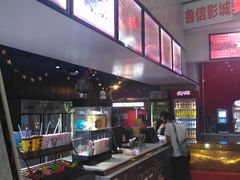 -山文星辉影城(青岛和谐广场店)