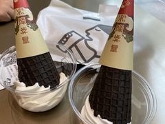 -喜茶(广州中山六路店)