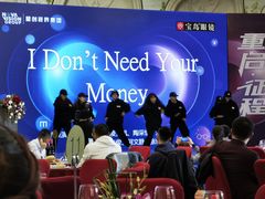 -广州富力丽思卡尔顿酒店